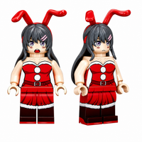 Mai Sakurajima