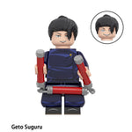 Geto Suguru