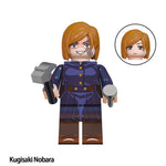 Nobara