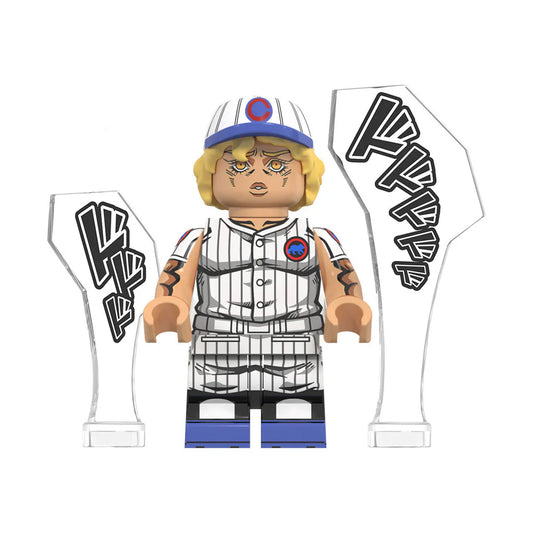 Emporio