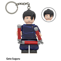 Geto Suguru