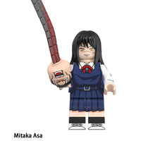 Mitaka Asa