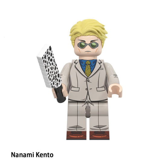 Nanami